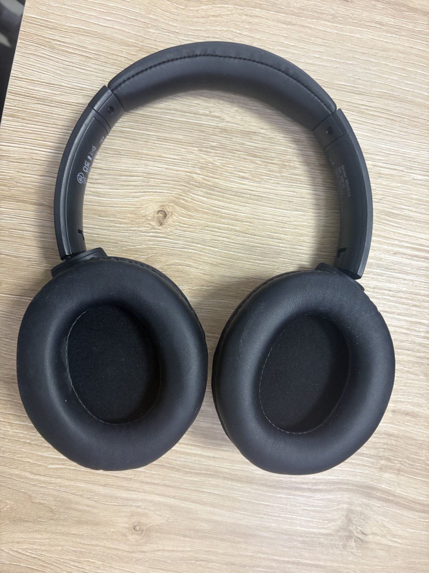 Kvidio ականջակալ