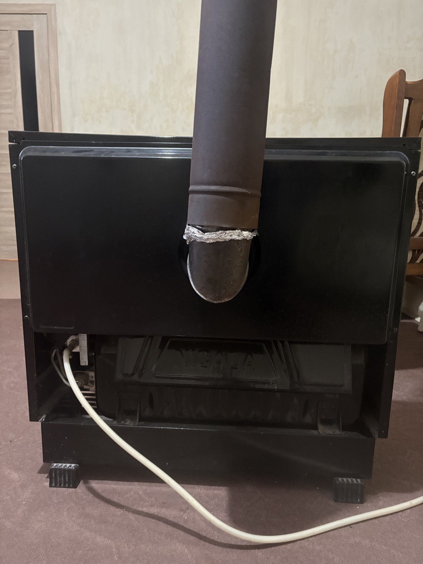 Պարսկական վառարան